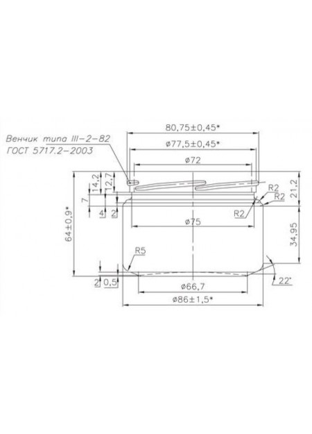 TO 250 (III-2-82-250)